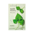 Innisfree Heartleaf Energy Mask